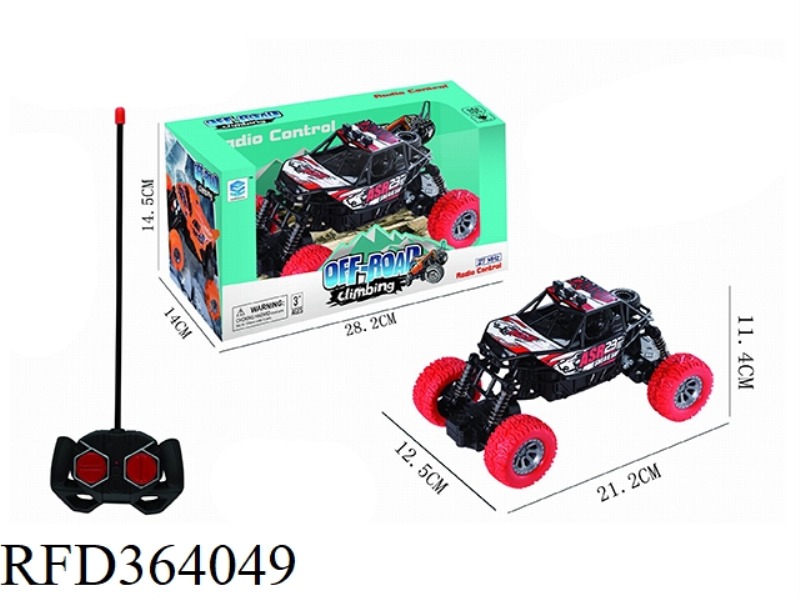 FOUR-WAY OFF-ROAD VEHICLE ORANGE, RED, LIGHT, BATTERY INCLUDED