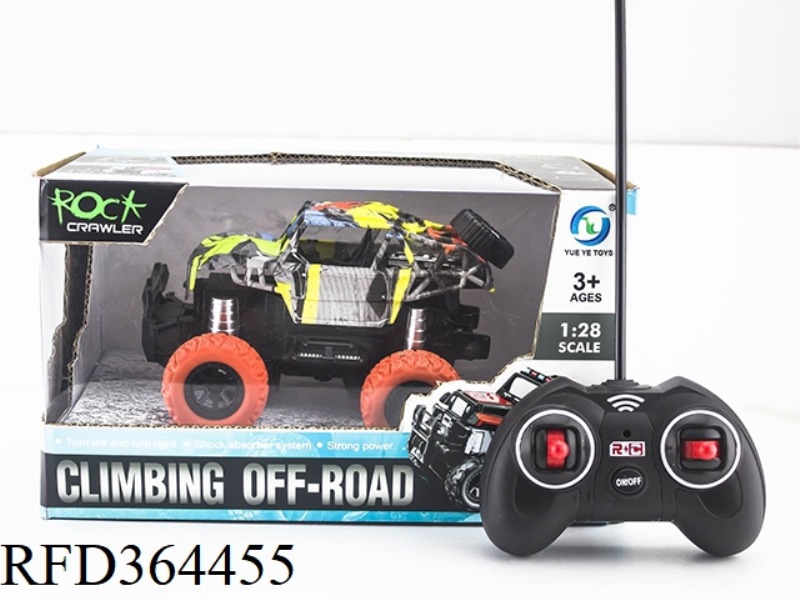 1:28 SIMULATION OFF-ROAD WATERMARK CLIMBING CAR WITH LIGHT