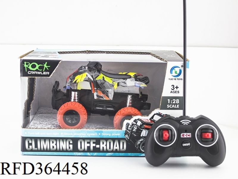 1:28 SIMULATION MOTORCYCLE WATERMARK CLIMBING CAR WITH LIGHT
