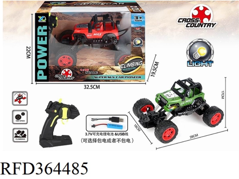 FOUR-WAY CROSS-COUNTRY WITH FRONT LIGHT 1.16 WRANGLER REMOTE CONTROL CAR (RED, GREEN)