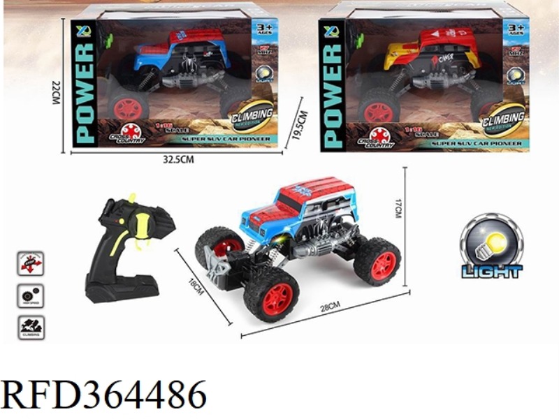 FOUR-WAY CROSS-COUNTRY REMOTE CONTROL CAR WITH FRONT LIGHT 1.16PVC CAR SHELL (TWO TYPES MIXED)