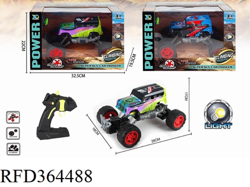 FOUR-WAY CROSS-COUNTRY REMOTE CONTROL CAR WITH FRONT LIGHT 1.16PVC CAR SHELL (TWO TYPES MIXED)