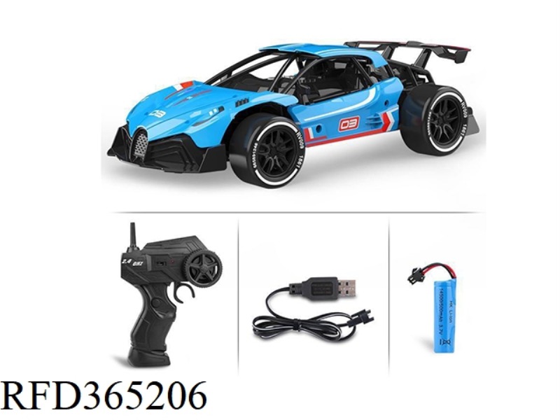 2.4G ALLOY HIGH-SPEED CAR (BLUE AND RED 2 COLORS)