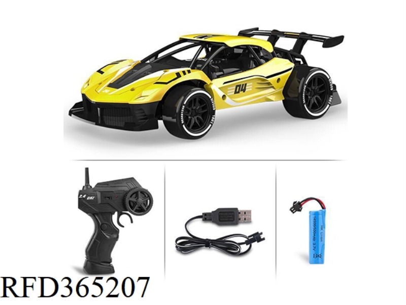 2.4G ALLOY HIGH-SPEED CAR (RED AND YELLOW 2 COLORS)