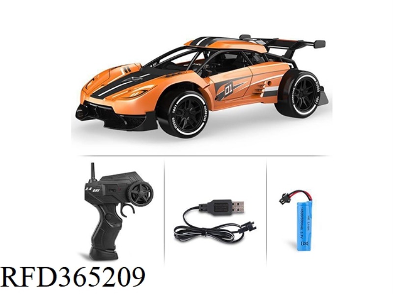 2.4G ALLOY HIGH-SPEED CAR (GREY AND ORANGE 2 COLORS)