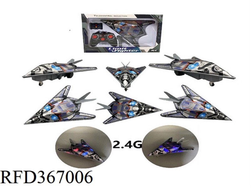 1:16 2.4G FOUR-WAY REMOTE CONTROL FIGHTER-GRAY DEFORMATION-HORN REMOTE CONTROL