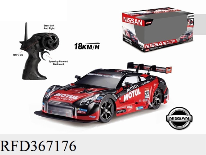 1：16 2.4G DRIFT HIGHT SPEED CAR WITH REMOVABLE WHEELS