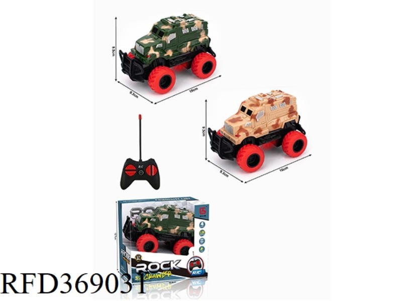 1:34 FOUR-CHANNEL REMOTE CONTROL MILITARY CAR (WITH LIGHTS)