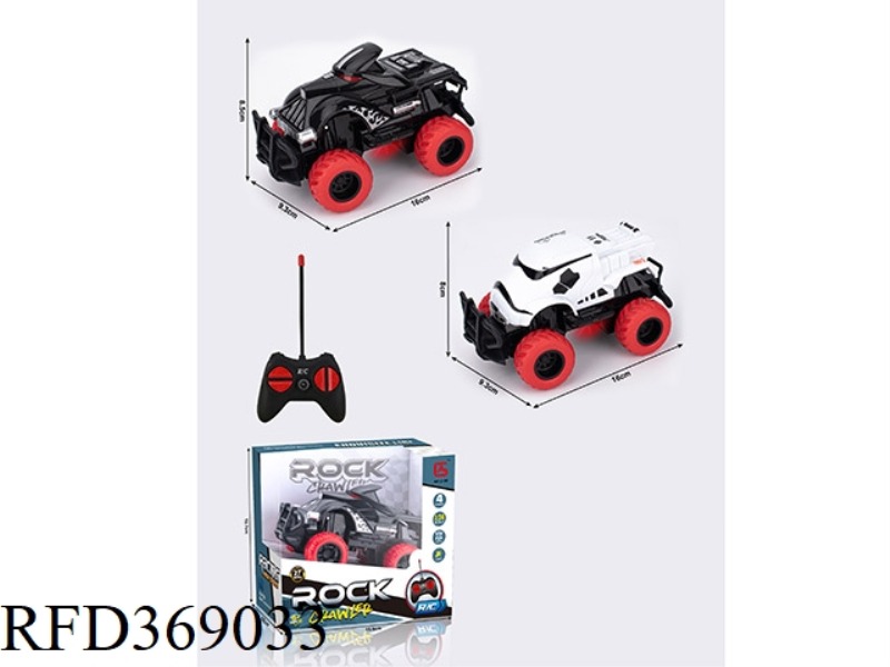 1:34 FOUR-CHANNEL REMOTE CONTROL STAR WARS CAR (WITH LIGHTS)