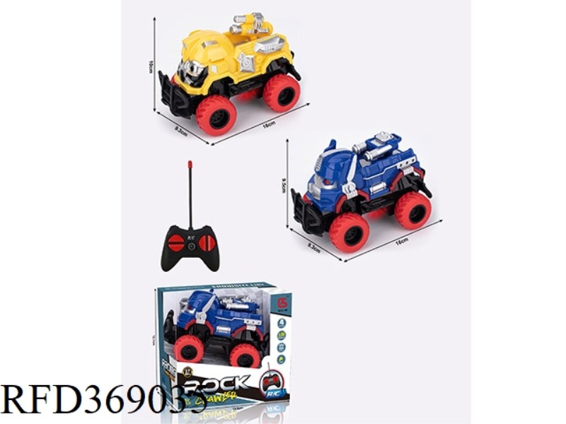 1:34 FOUR-CHANNEL REMOTE CONTROL BUMBLEBEE & QIN TIANZHU CAR (WITH LIGHTS)