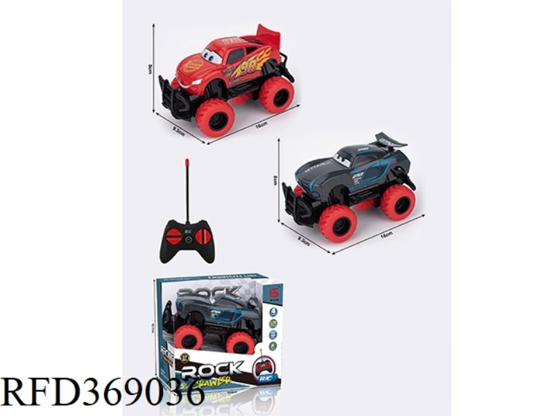 1:34 FOUR-CHANNEL REMOTE CONTROL CAR GENERAL MOBILIZATION CAR (WITH LIGHTS)