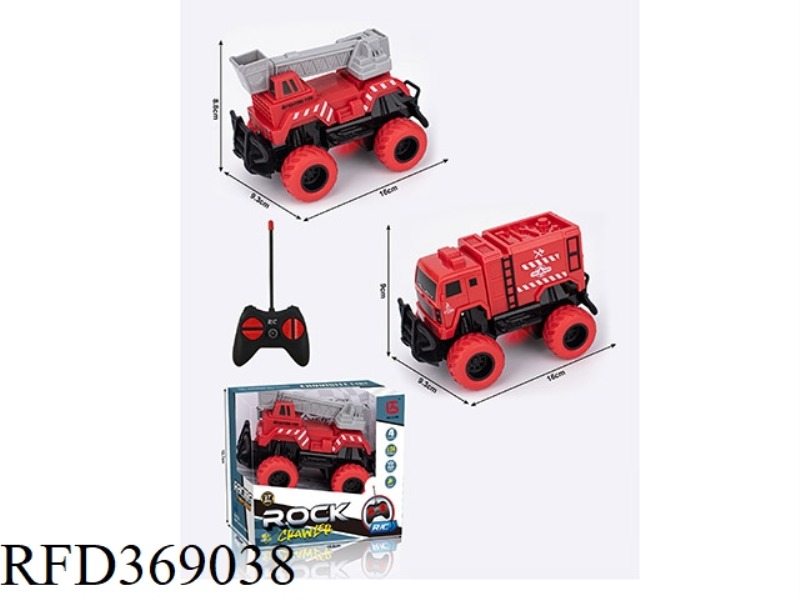 1:34 FOUR-CHANNEL REMOTE CONTROL FIRE TRUCK (WITH LIGHTS)