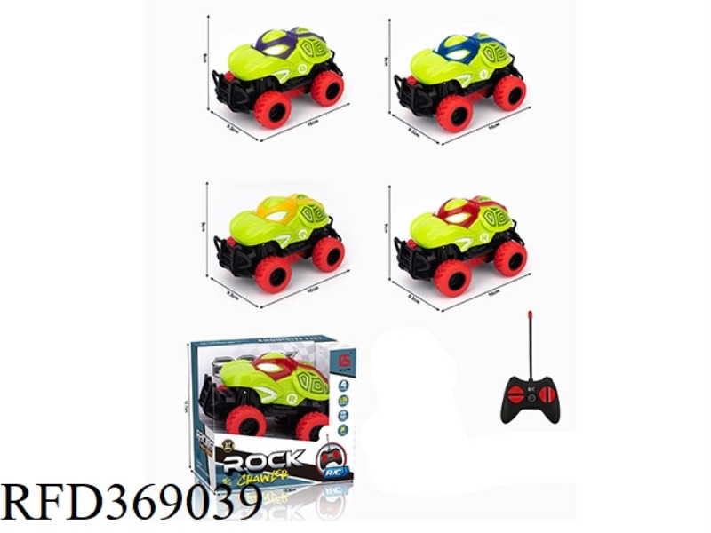 1:34 FOUR-CHANNEL REMOTE CONTROL CAR NINJA TURTLE (WITH LIGHT)