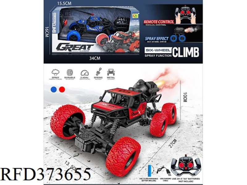 ALLOY REMOTE CONTROL 6 WHEELS WITH SPRAY 49 FREQUENCY
