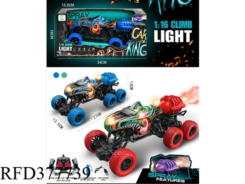 ALLIGATOR LIGHT SPRAY REMOTE CONTROL SIX-WHEELED VEHICLE (49 FREQUENCY)
