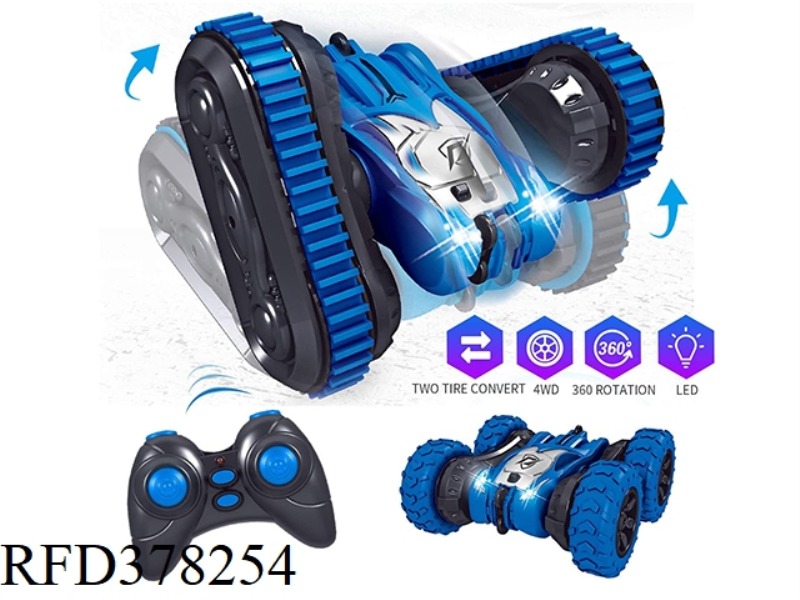 REMOTE CONTROL TWO-IN-ONE DOUBLE-SIDED STUNT CAR