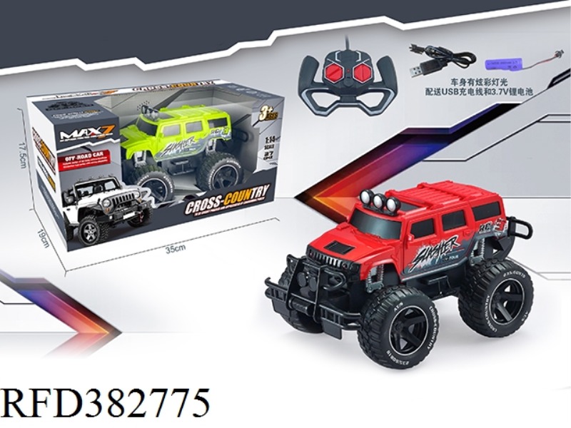 1:14 FOUR-WAY CROSS-COUNTRY HUMMER REMOTE CONTROL CAR