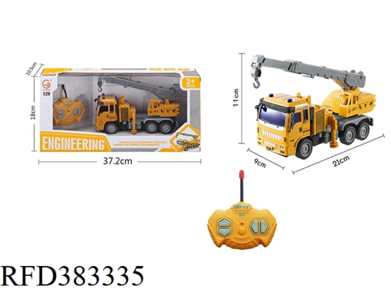 1:28 FOUR-CHANNEL LIGHT REMOTE CONTROL ENGINEERING CRANE (INCLUDE)
