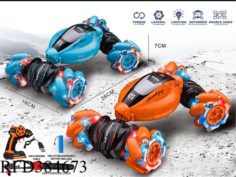 1:16 REMOTE CONTROL RAMPING TWISTING CAR WITH WATCH (DUAL REMOTE CONTROL) WHEELS WITH LIGHTS