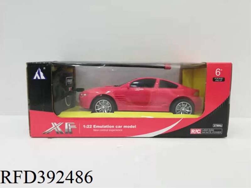 1:22 FOUR-CHANNEL REMOTE CONTROL CAR WITHOUT BATTERY