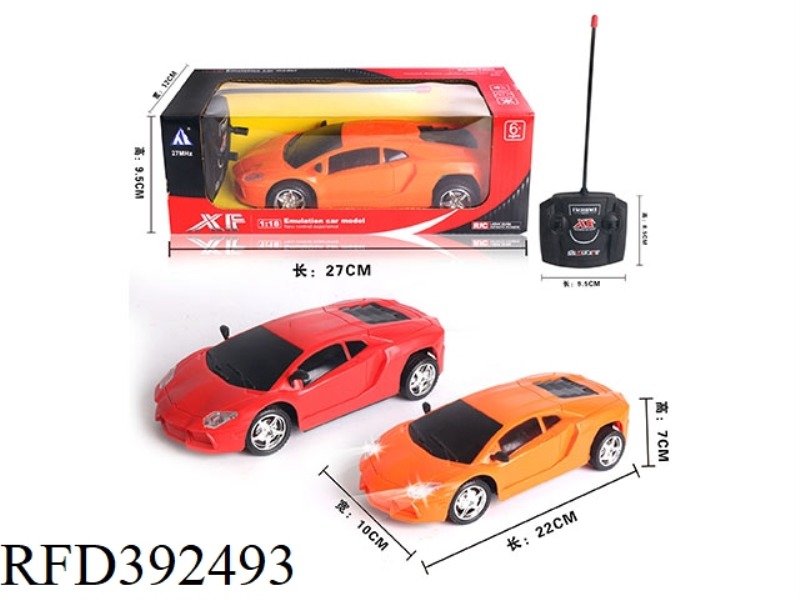 1:18 LAMBORGHINI FOUR-CHANNEL REMOTE CONTROL CAR (RED, ORANGE, WITH LED LIGHTS ON THE FRONT)