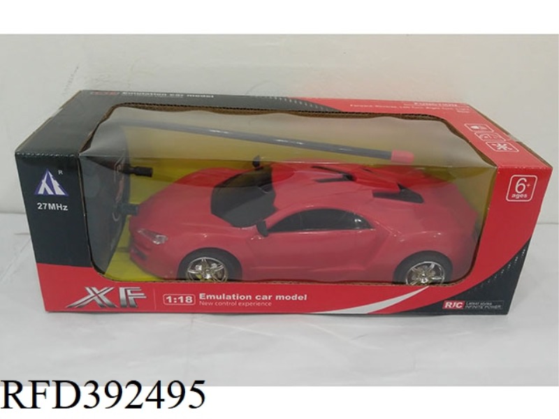 1:18 LYCAN FOUR-CHANNEL REMOTE CONTROL CAR (RED, BLUE, WITH LED LIGHTS ON THE FRONT)