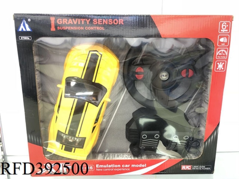 1:16 NEW CHEVROLET (BUMBLEBEE) WITH PEDAL GRAVITY INDUCTION STEERING WHEEL WITH CHARGING FOUR-CHANNE