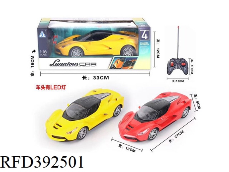 1:16 FOUR-CHANNEL REMOTE CONTROL CAR WITH LIGHT FERRARI (NOT INCLUDE)