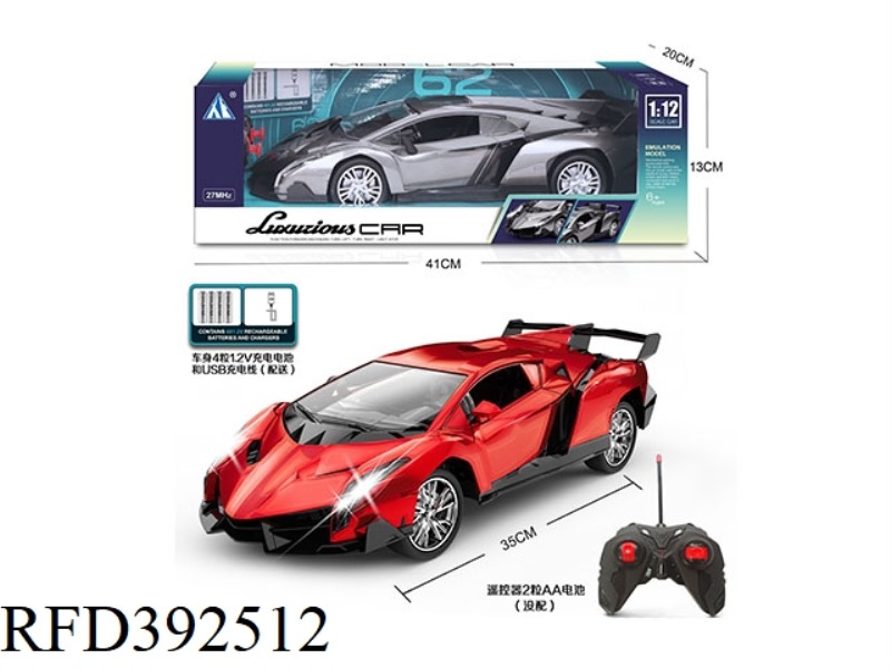 EQUIPPED WITH CHARGING 1:12 FOUR-CHANNEL REMOTE CONTROL CAR