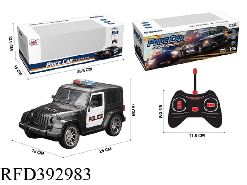 1:16 FOUR-CHANNEL REMOTE CONTROL SIMULATION POLICE CAR (WITH LIGHTS) (INCLUDE)