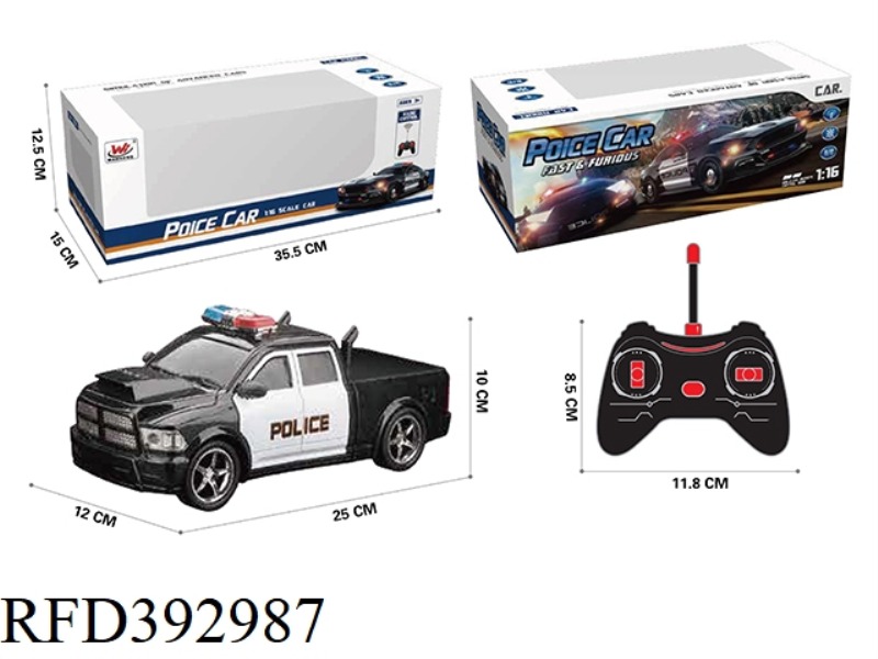 1:16 FOUR-CHANNEL REMOTE CONTROL SIMULATION POLICE CAR (WITH LIGHTS)
