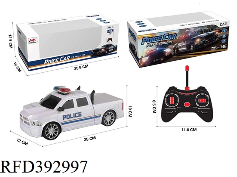 1:16 FOUR-CHANNEL REMOTE CONTROL SIMULATION POLICE CAR (WITH LIGHTS)