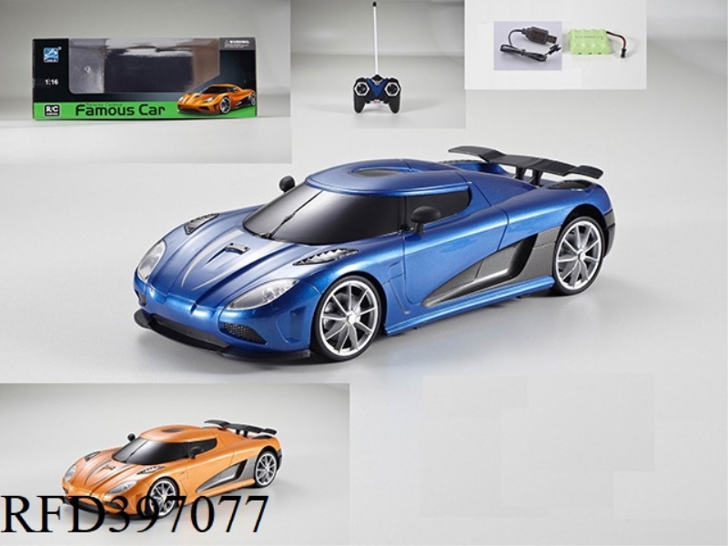 1:16 FOUR-CHANNEL KOENIGSEGG REMOTE CONTROL CAR-BLUE AND YELLOW 2 COLORS MIXED-(INCLUDE) (27MHZ)