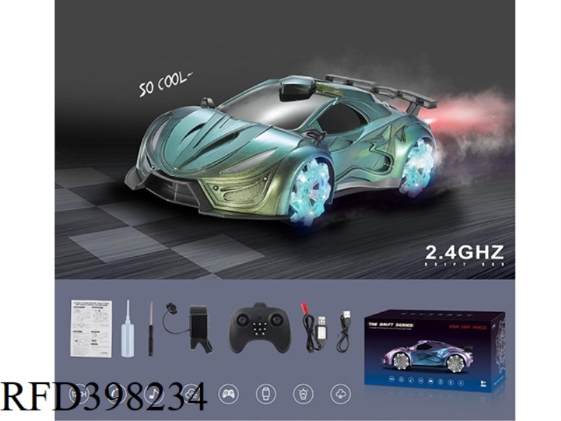 2.4G FOUR-DRIVE SPRAY DRIFT CONCEPT REMOTE CONTROL CAR WITH USB CHARGING (DUAL REMOTE CONTROL)