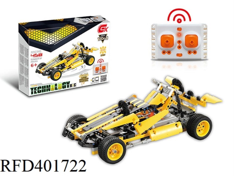 2.4G TWO-CHANNEL 120 IN 1 BUILDING BLOCK REMOTE CONTROL CAR 468PCS