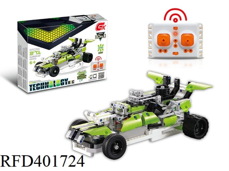 2.4G TWO-CHANNEL 30-IN-1 BUILDING BLOCK REMOTE CONTROL CAR 371PCS