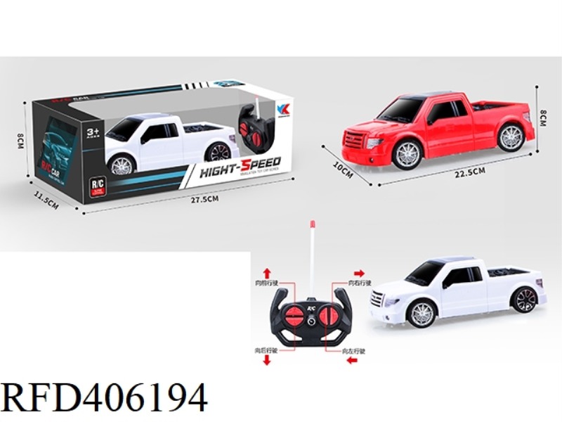 1:18 FOUR-WAY PICKUP TRUCK SIMULATION REMOTE CONTROL CAR (NOT INCLUDE)