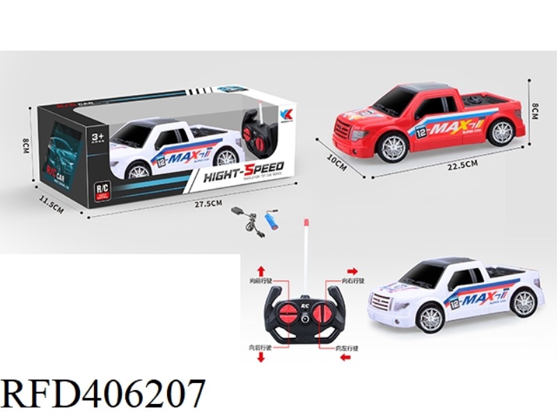 1:18 FOUR-WAY PICKUP TRUCK RACING REMOTE CONTROL CAR (INCLUDE)