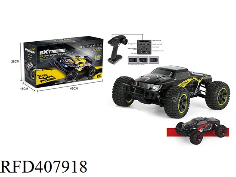1:10 FULL-SCALE FOUR-WHEEL DRIVE REMOTE CONTROL HIGH-SPEED OFF-ROAD VEHICLE (YELLOW/RED) 1700 MAH SO