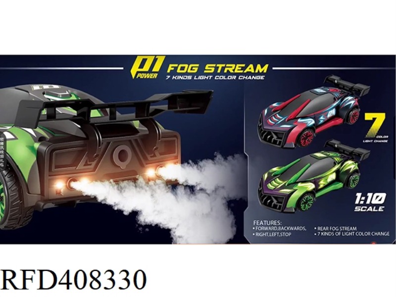 2.4G FOUR-CHANNEL REMOTE CONTROL CAR WITH SEVEN-COLOR LIGHT SPRAY (INCLUDE)