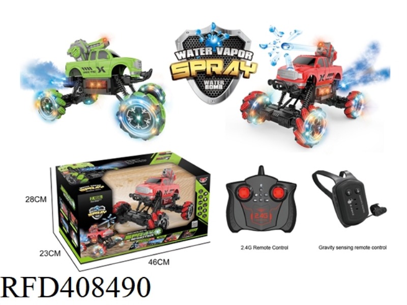 1::12 CLIMBING STUNT CAR WITH LIGHT SPRAY WATER BOMB (HANDLE REMOTE CONTROL + INDUCTION REMOTE CONTR