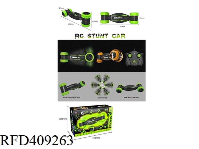 2.4G DOUBLE-SIDED FLIP STUNT CAR (INCLUDE)