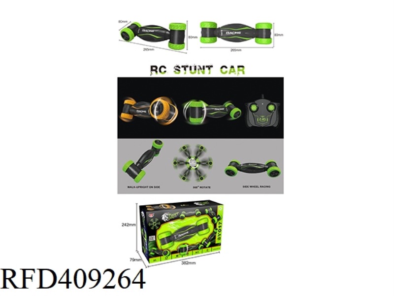2.4G DOUBLE-SIDED FLIP STUNT CAR (INCLUDE)