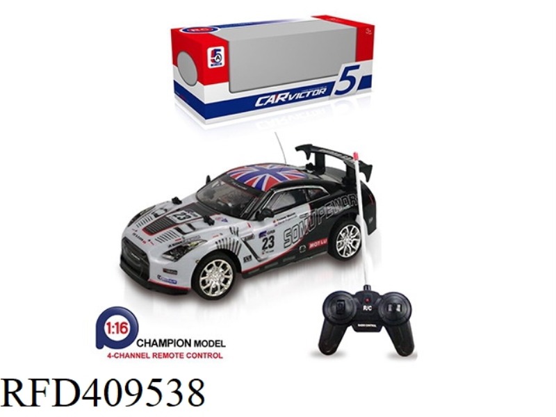 1:16 PVC CAR SHELL FOUR-WAY REMOTE CONTROL CAR (NOT INCLUDE)