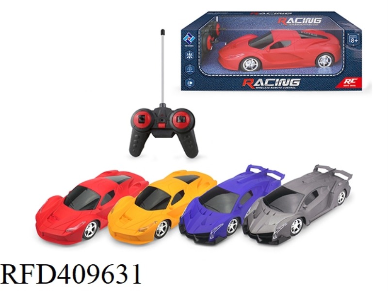 1:14 FOUR-CHANNEL REMOTE CONTROL CAR (NOT INCLUDE)