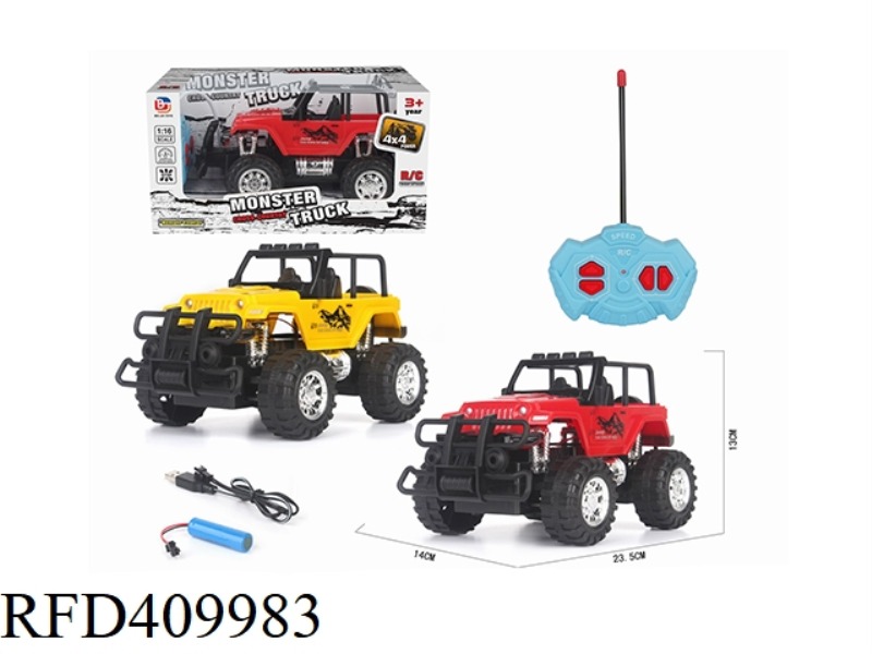 1:16 FOUR-CHANNEL CROSS-COUNTRY REMOTE CONTROL CAR WRANGLER (INCLUDE) RUSSIAN