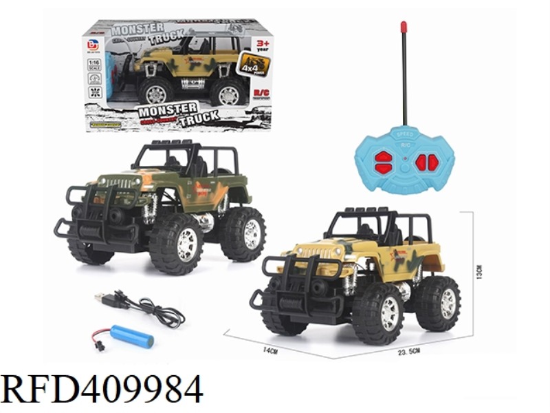 1:16 FOUR-CHANNEL CROSS-COUNTRY REMOTE CONTROL VEHICLE WRANGLER MILITARY VEHICLE (INCLUDE) RUSSIAN
