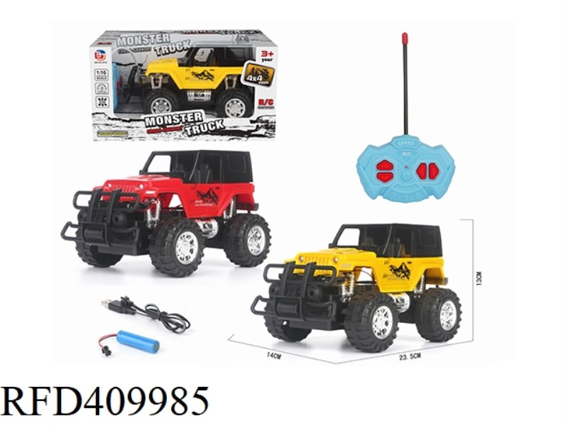 1:16 FOUR-CHANNEL CROSS-COUNTRY REMOTE CONTROL CAR WRANGLER (INCLUDE) RUSSIAN