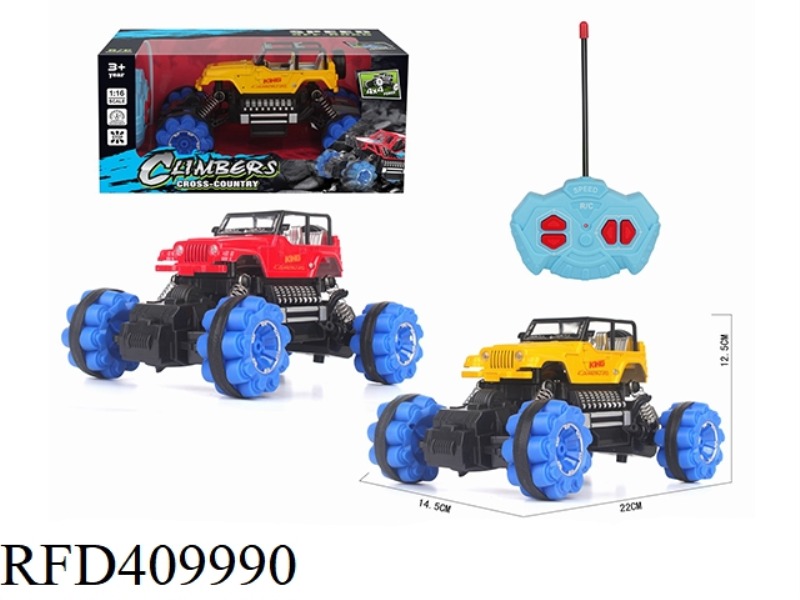 1:16 FOUR-CHANNEL SIMULATION CLIMBING CAR WRANGLER (NOT INCLUDE)