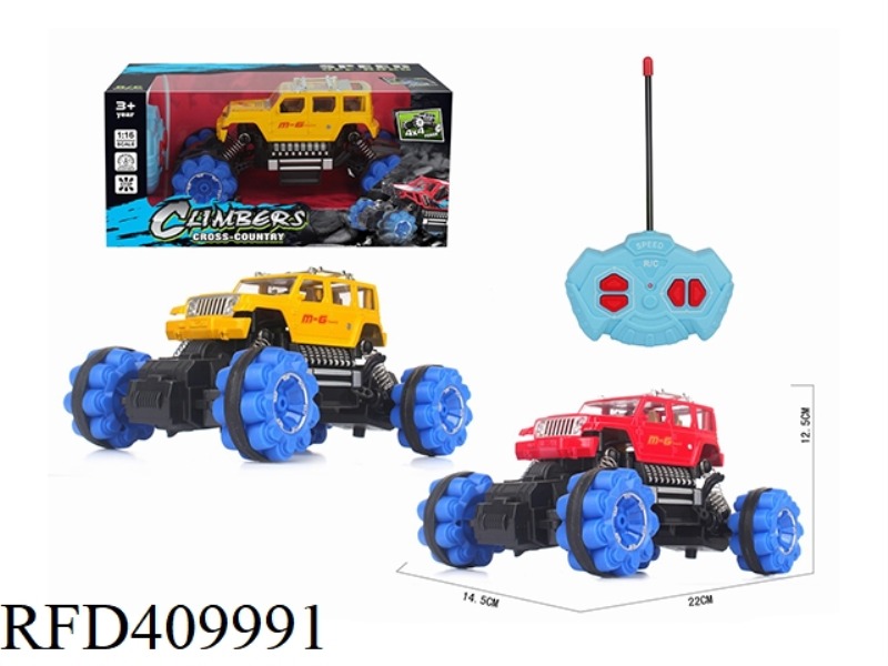 1:16 FOUR-CHANNEL SIMULATION CLIMBING CAR WRANGLER (NOT INCLUDE)